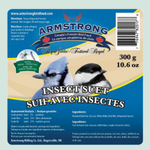 Suif avec insectes - 300g